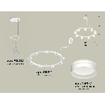Светильник Ambrella light XR92031903/9 SWH/FR белый песок/белый матовый GX53 (A9203, C9241, N8477), фото3