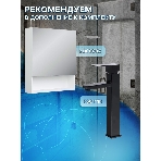 Тумба с раковиной и выпуском (Тумба Bau Dream Blackwood 60, умывальник BAU Nimb 50х36, выпуск клик клак, черный), фото12