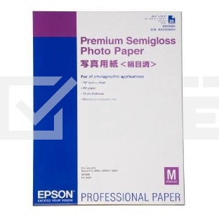 Бумага EPSON C13S042091 Premium Glossy Photo PaperA2 EPSON 25s
