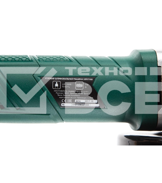 Угловая шлифовальная машина Haммer Flex USM710D 710Вт 12000об/мин 125мм