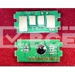 Чип ELP для Kyocera Ecosys P7040cdn (TK5160Y) Yellow 12K (Китай), фото2