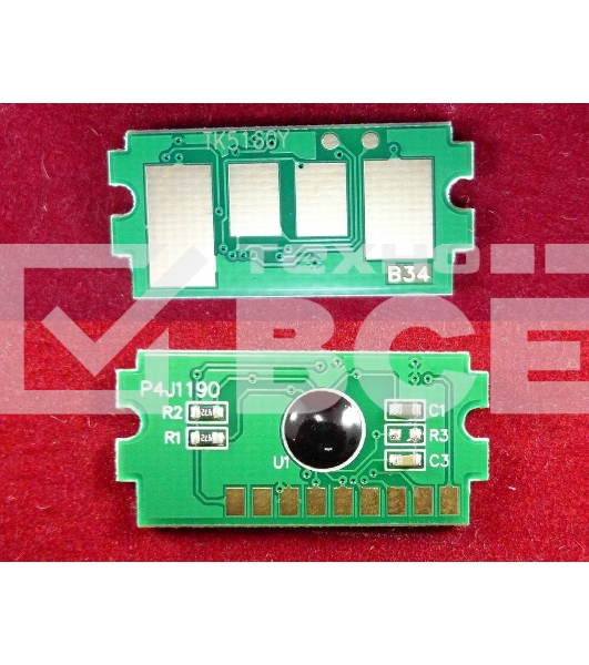 Чип ELP для Kyocera Ecosys P7040cdn (TK5160Y) Yellow 12K (Китай)
