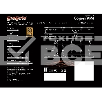 Блок питания ExeGate 500PPH-S (EX280577RUS-S), 500Вт, 80 PLUS, 120мм, черный, фото5