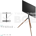 Стойка для ТВ и сенсорных панелей ONKRON TS1220 32