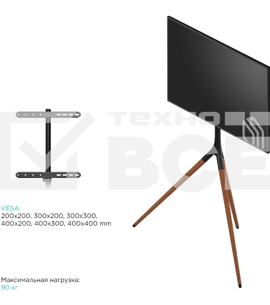 Стойка для ТВ и сенсорных панелей ONKRON TS1220 32