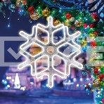 Фигура Neon-night 