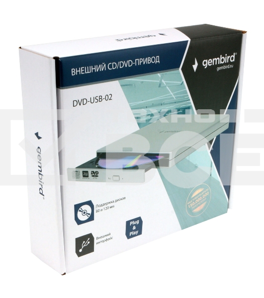 Оптический привод внешний с интерфейсом USB 2.0 Gembird DVD-USB-02-SV пластик, серебро