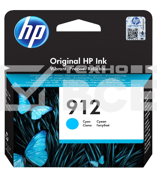 Картридж струйный HP 912 3YL77AE голубой (315стр.) для HP OfficeJet 801x/802x