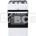 Плита газовая Hansa FCGW510029A белый, конфорок 4 газовых, духовка 53 л, 50 см x 85 см x 57 см, фото10