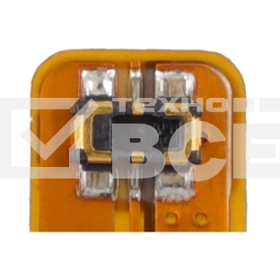 Аккумулятор CameronSinoCS-LVK900SL BL207 для Lenovo K9003.7V / 2500mAh / 9.50Wh