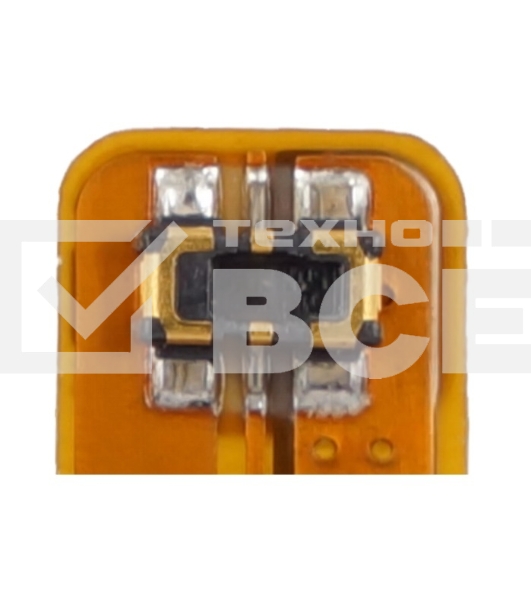 Аккумулятор CameronSinoCS-LVK900SL BL207 для Lenovo K9003.7V / 2500mAh / 9.50Wh