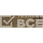 Барабан Xerox (113R00780), (109K (K) черный / 87K (CMY) цветной), для VersaLink C7020/7025/7030, фото5