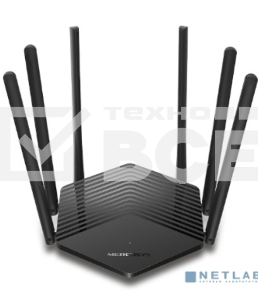 Двухдиапазонный гигабитный Wi-Fi роутер Mercusys MR1900G AC1900