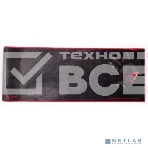 Коврик для мыши A4Tech Bloody B-088S черный/рисунок, фото6