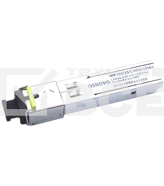 Модуль Osnovo SFP-S1SC13-G-1550-1310-I