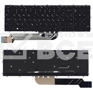 Клавиатура для ноутбука Dell Inspiron 15-5565 5567 5570 7000 черная с подсветкой