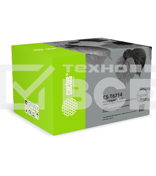 Бункер Cactus CS-T6714 (T6714) для Epson WF-C869RDTWF/ WF-C8190DW