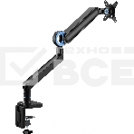 Кронштейн для мониторов Ultramounts UM719B черный 17'-35' макс.10.5кг крепление к столешнице поворот и наклон, фото9