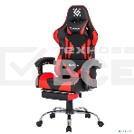 Кресло игровое Defender PILOT RED/BLACK, фото10