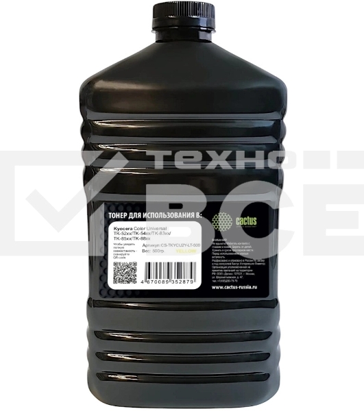Тонер Cactus CS-TKYCU2Y-LT-500 желтый флакон 500гр. для принтера Kyocera Color Universal TK-52xx/TK-54xx/TK-83xx/TK-85xx/TK-88xx