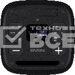 Мобильные колонки Sven PS-950 2.0 черные 2x80 W Bluetooth, фото17