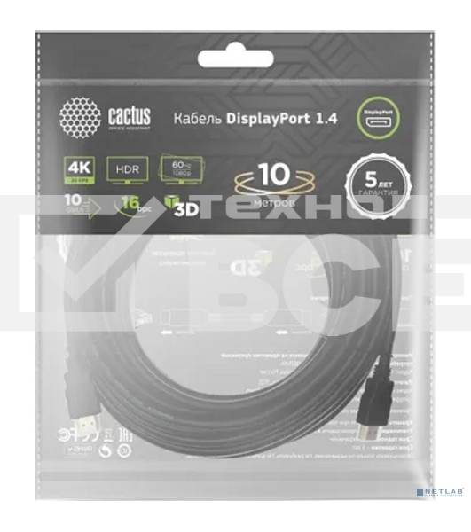 Кабель аудио-видео Cactus CS-DP-DP-1.4-10 DisplayPort (m)/DisplayPort (m) 10м. позолоч.конт. черный