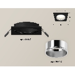 Комплект встраиваемого светильника Ambrella light XC6521003 SBK/PSL черный песок/серебро полированное MR16 GU5.3 (C6521, N6112), фото 1