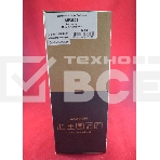 Картридж лазерный Ricoh tуре MP2501E Aficio MP2001/2501 (туба 260г) JPN, фото 1
