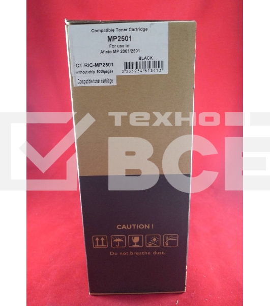 Картридж лазерный Ricoh tуре MP2501E Aficio MP2001/2501 (туба 260г) JPN