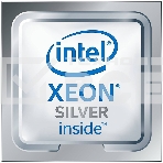Процессор Intel CPU Xeon Silver 4110 (2.1 GHz, 11M Cache, FC-LGA14) tray, фото 1