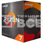 Процессор AMD Ryzen 7 5700G Soc-AM4 4.6GHz BOX, фото 1