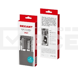 Набор отверток для точных работ Rexant XA-04, 24 предмета