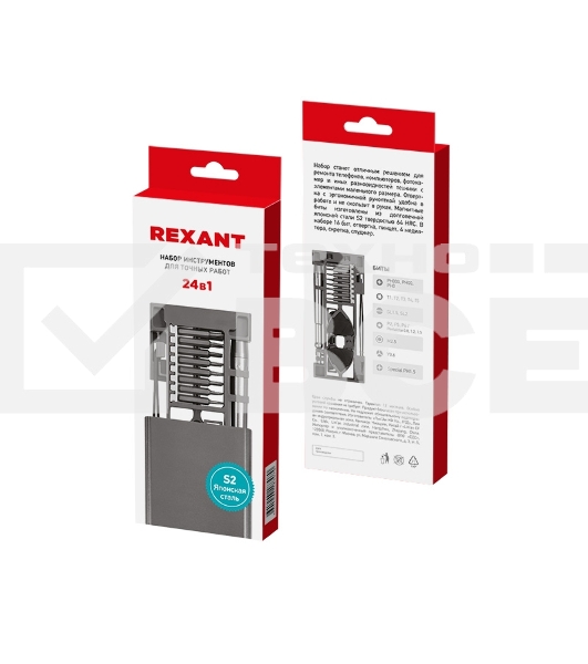Набор отверток для точных работ Rexant XA-04, 24 предмета