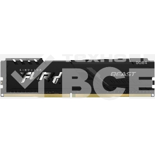 Оперативная память Kingston Fury Beast, DDR4, 16GB (1x16GB), 3200MHz, CL16, с радиатором, чёрный