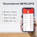 Система Mercusys MESH AC1900 Whole Home Mesh Wi-Fi System, 3× Internal Antennas, 3×GB ports (WAN/LAN) (3-pack), фото13