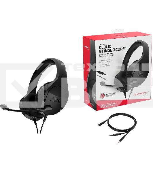 Гарнитура Logitech Headset Logitech H390 USB черный