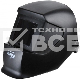 Маска сварщика Elitech Basic (201074)