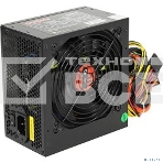 Блок питания Exegate 650NPX (EX259604RUS), 650Вт, 120мм, черный, фото2
