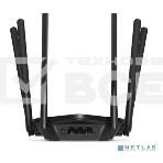 Двухдиапазонный гигабитный Wi-Fi роутер Mercusys MR1900G AC1900, фото3