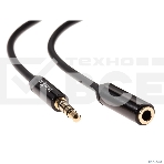 Кабель удлинит 3.5 Jack (M) - 3.5 Jack (F), 1.5м Telecom PRO <TAV7179M-1.5M>, фото9