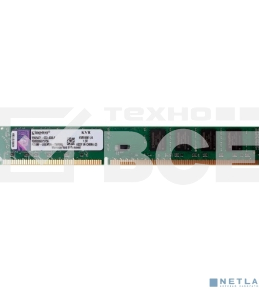 Оперативная память Kingston KVR16S11/8WP, DDR3, 8GB (1x8 GB), 1600 MHz, CL11, SO-DIMM