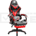 Кресло игровое Defender MINION BLACK/RED, фото18