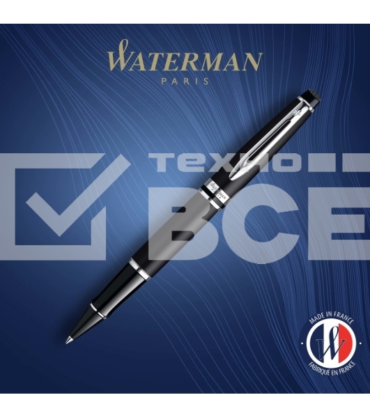 Ручка роллер Waterman Expert 3 (CWS0951880) Matte Black CT F черн. черн. подар.кор.