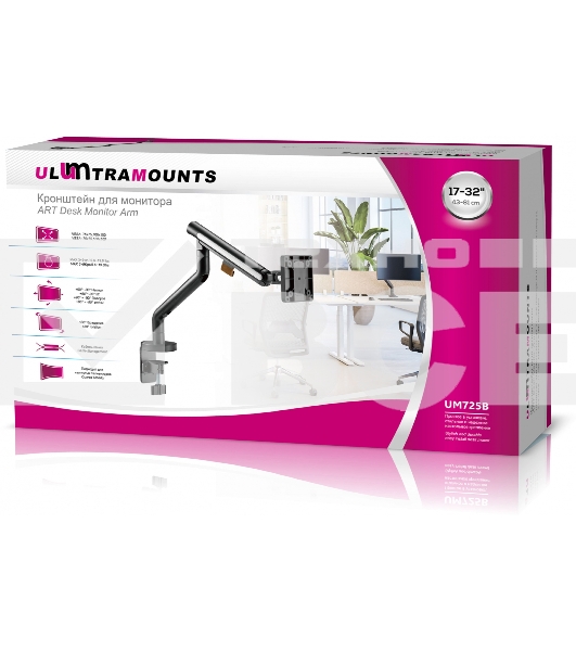 Кронштейн для мониторов Ultramounts UM725B черный 17'-32' макс.9кг крепление к столешнице поворот и наклон