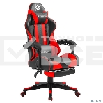 Кресло игровое Defender ROCK BLACK/RED PU, фото7