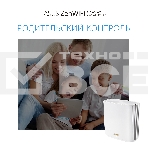 Бесшовный Mesh роутер Asus ZenWiFi XT9 (W-2-PK) AX7800 2.5GE/USB3.0 белый (упак.:2шт), фото8