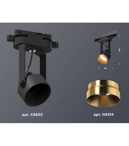 Светильник Ambrella light XT6602044 PBK/PYG черный полированный/золото желтое полированное MR16 GU10 (C6602, N6134)