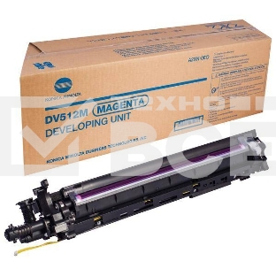 Блок проявки Konica-Minolta bizhub C224/284/364/454/554 красный DV-512M
