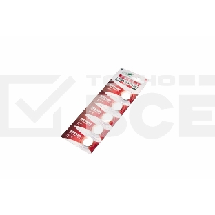 Литиевые батарейки CR1616 3 V 50 mAh блистер