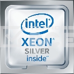 Процессор Intel Xeon Silver 4216 Soc-3647 2.1GHz OEM, фото5
